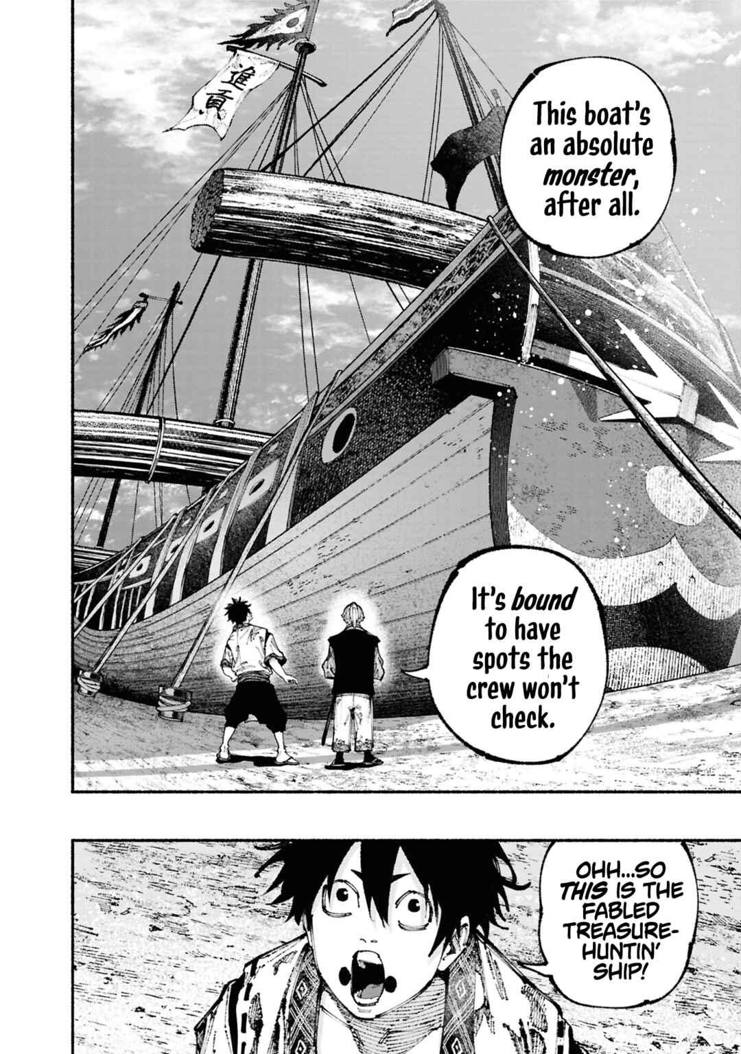 Page 8 Chapter 2 Ryukyu Buccaneer