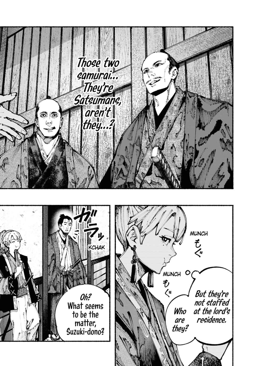Page 1 Chapter 1.2 Ryukyu Buccaneer