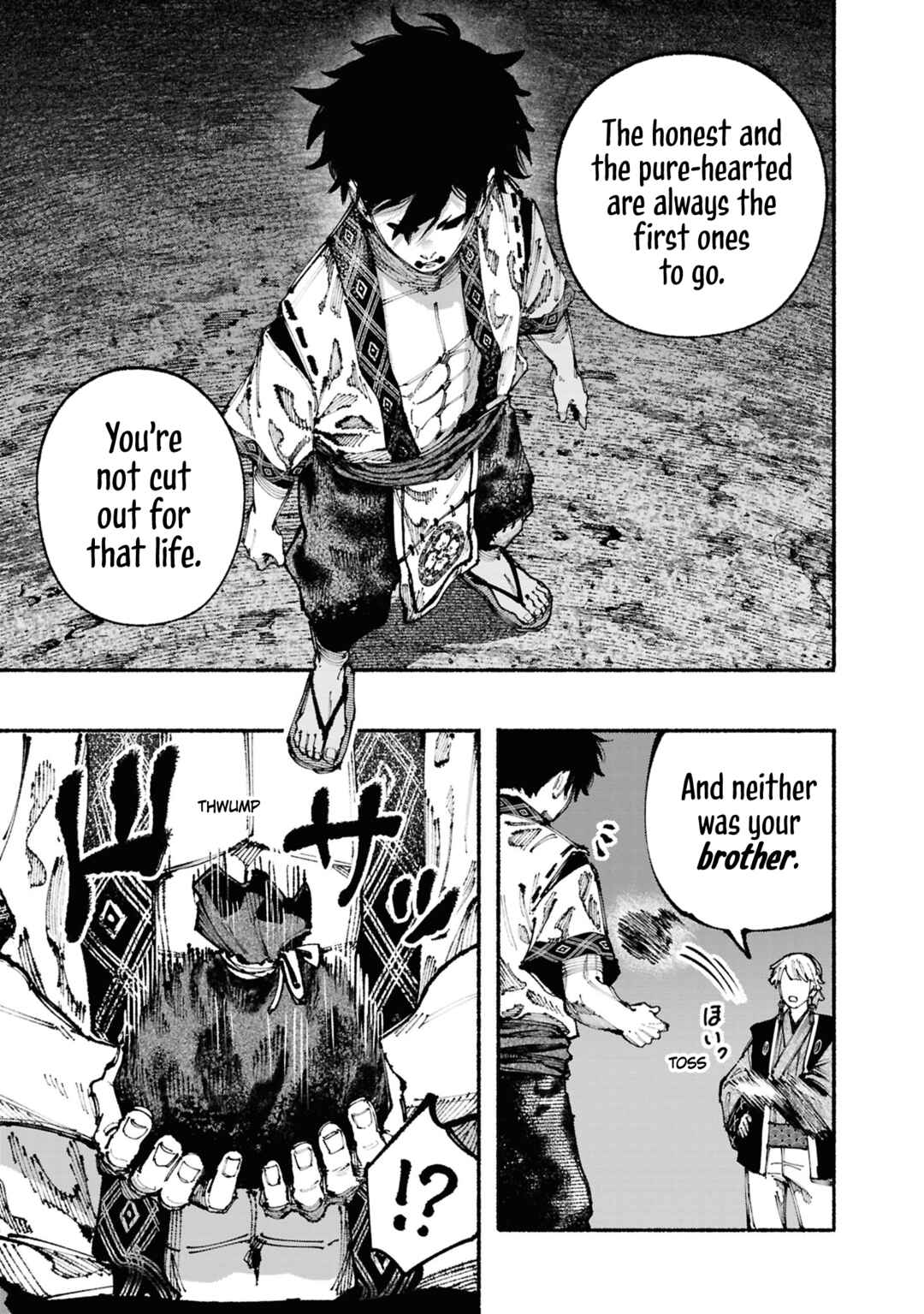 Page 17 Chapter 1.2 Ryukyu Buccaneer
