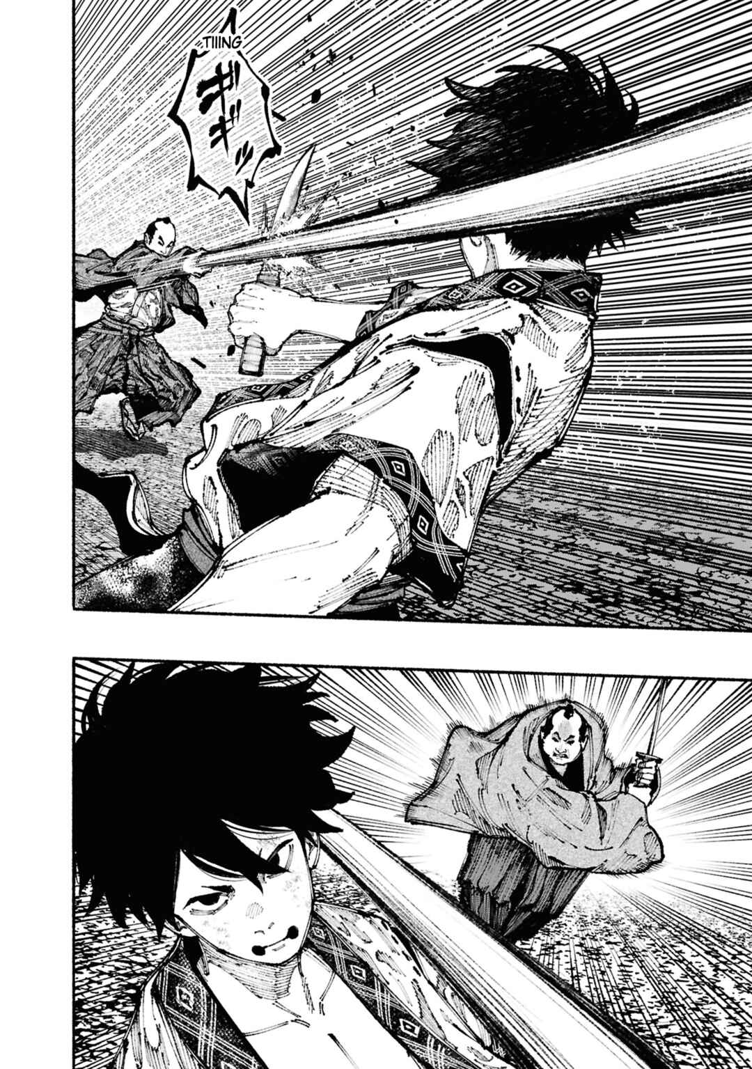 Page 30 Chapter 1.2 Ryukyu Buccaneer