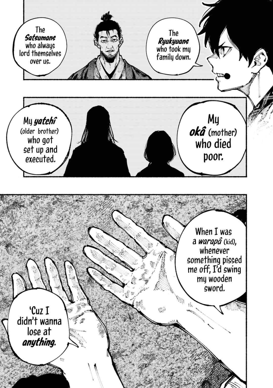 Page 48 Chapter 1.2 Ryukyu Buccaneer