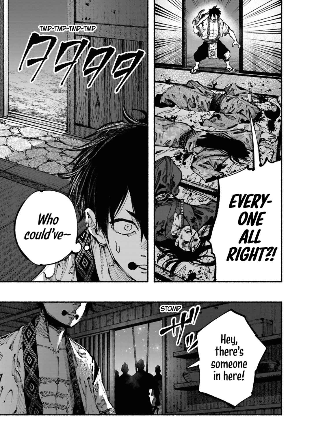 Page 7 Chapter 1.2 Ryukyu Buccaneer