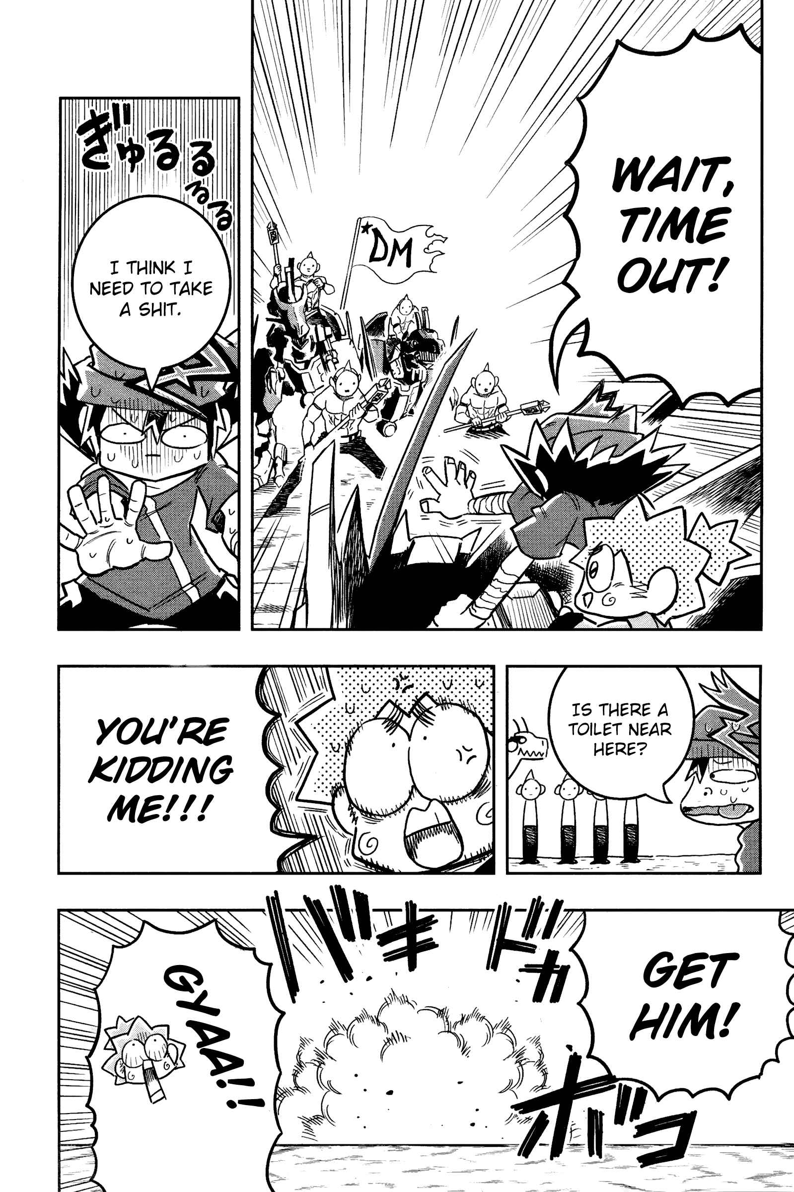 Page 12 Chapter 3 Zoids Wild