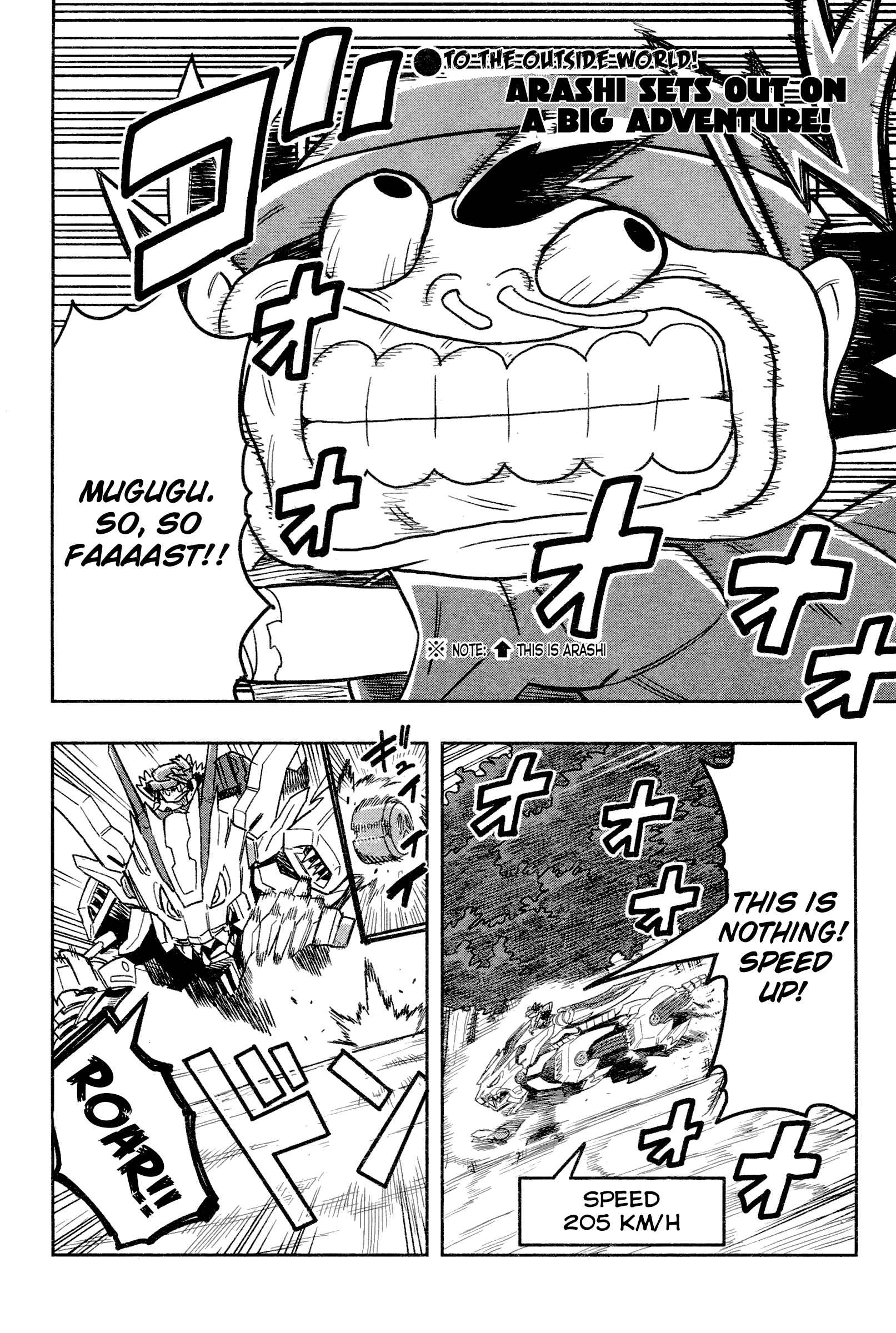 Page 2 Chapter 3 Zoids Wild
