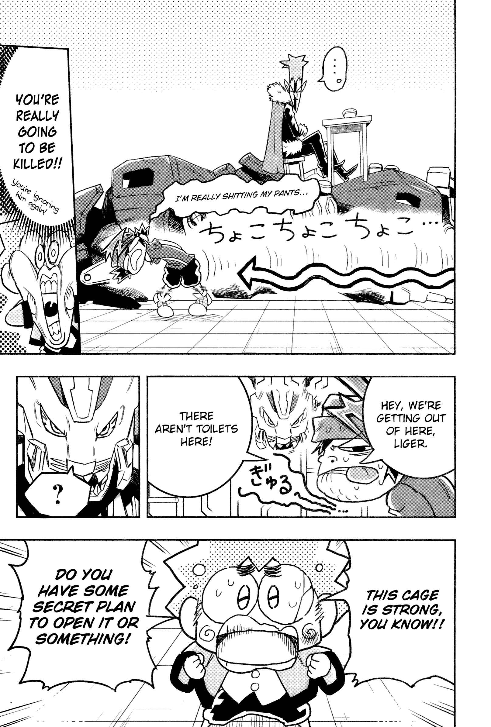 Page 23 Chapter 3 Zoids Wild