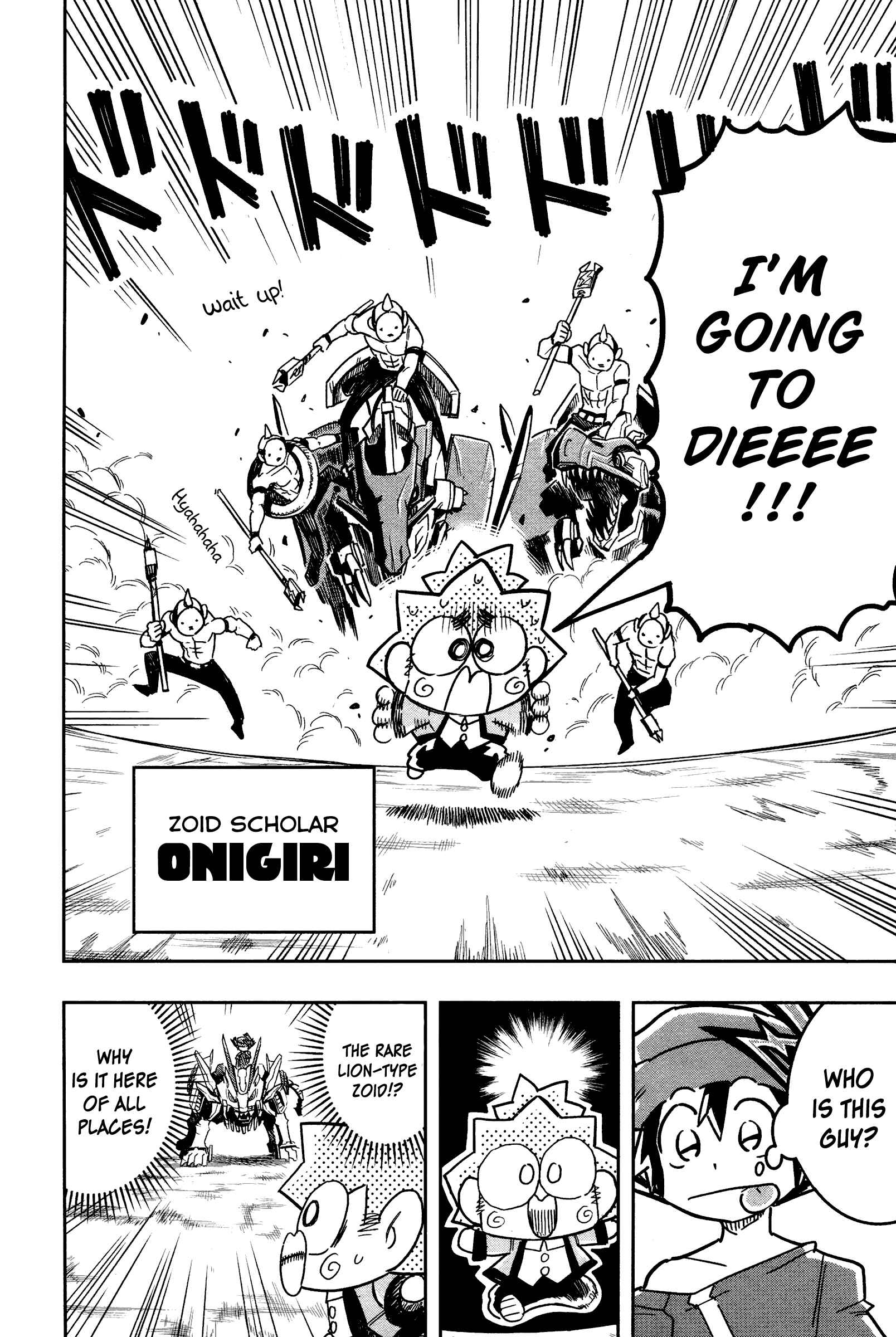 Page 8 Chapter 3 Zoids Wild