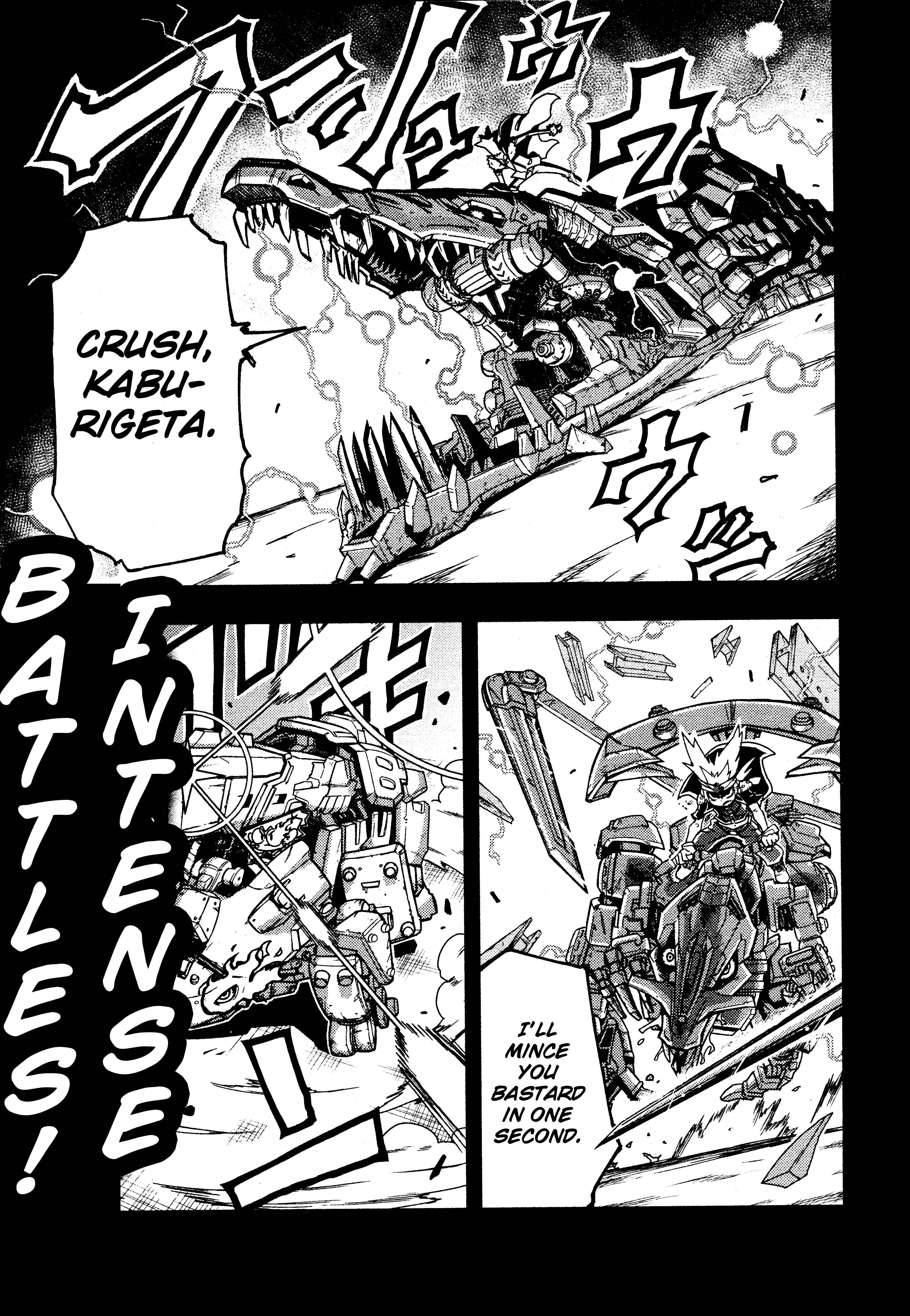Page 3 Chapter 0 Zoids Wild
