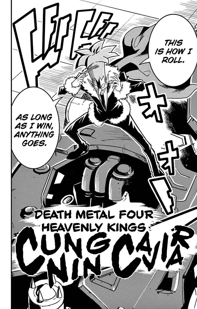 Page 13 Chapter 4 Zoids Wild