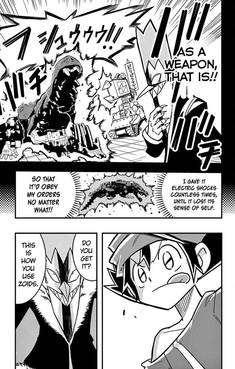 Page 16 Chapter 4 Zoids Wild