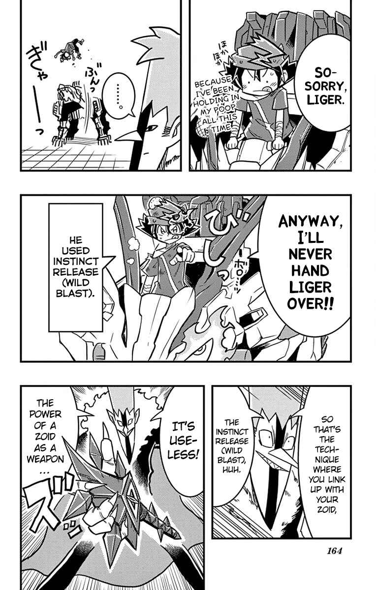 Page 19 Chapter 4 Zoids Wild