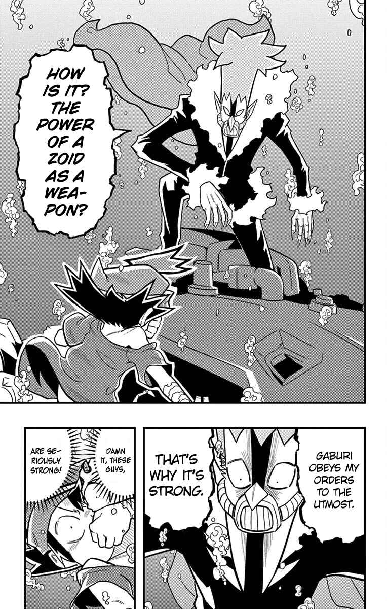 Page 30 Chapter 4 Zoids Wild