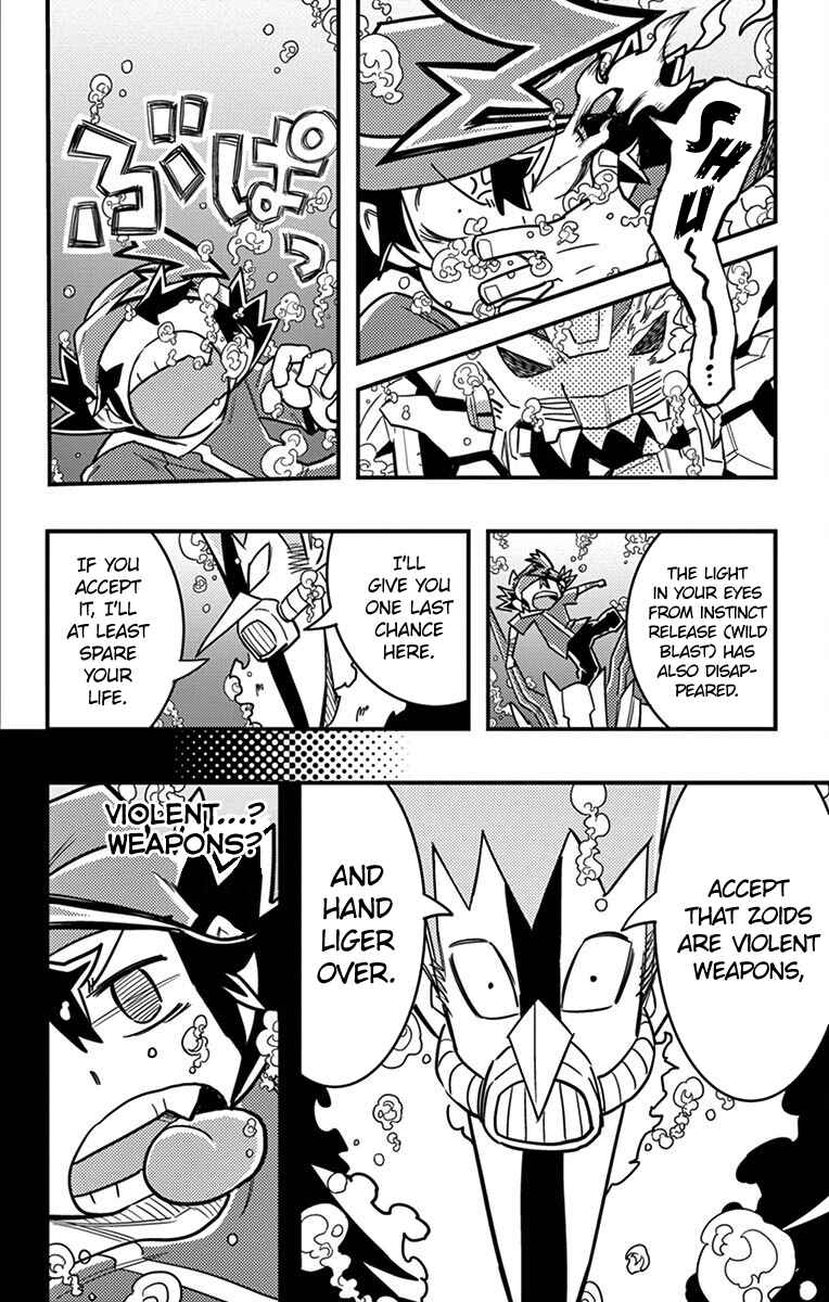 Page 31 Chapter 4 Zoids Wild