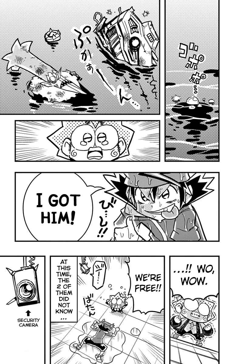 Page 41 Chapter 4 Zoids Wild