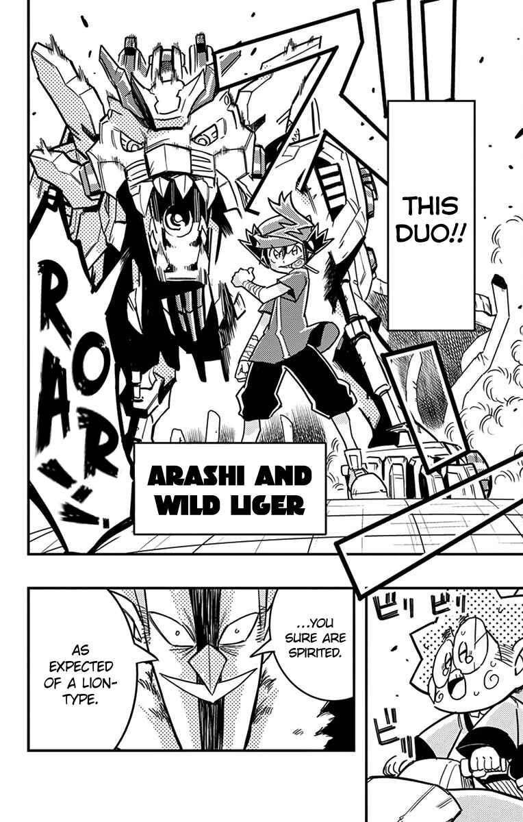 Page 5 Chapter 4 Zoids Wild