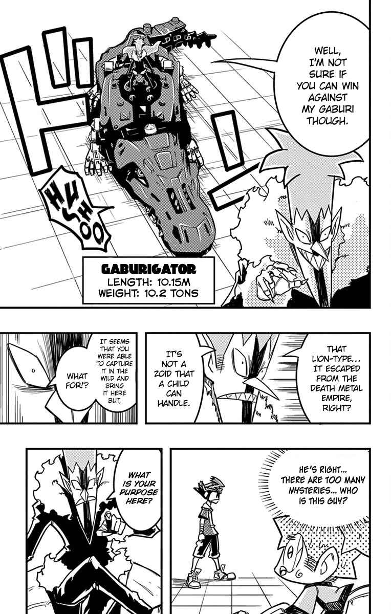 Page 6 Chapter 4 Zoids Wild