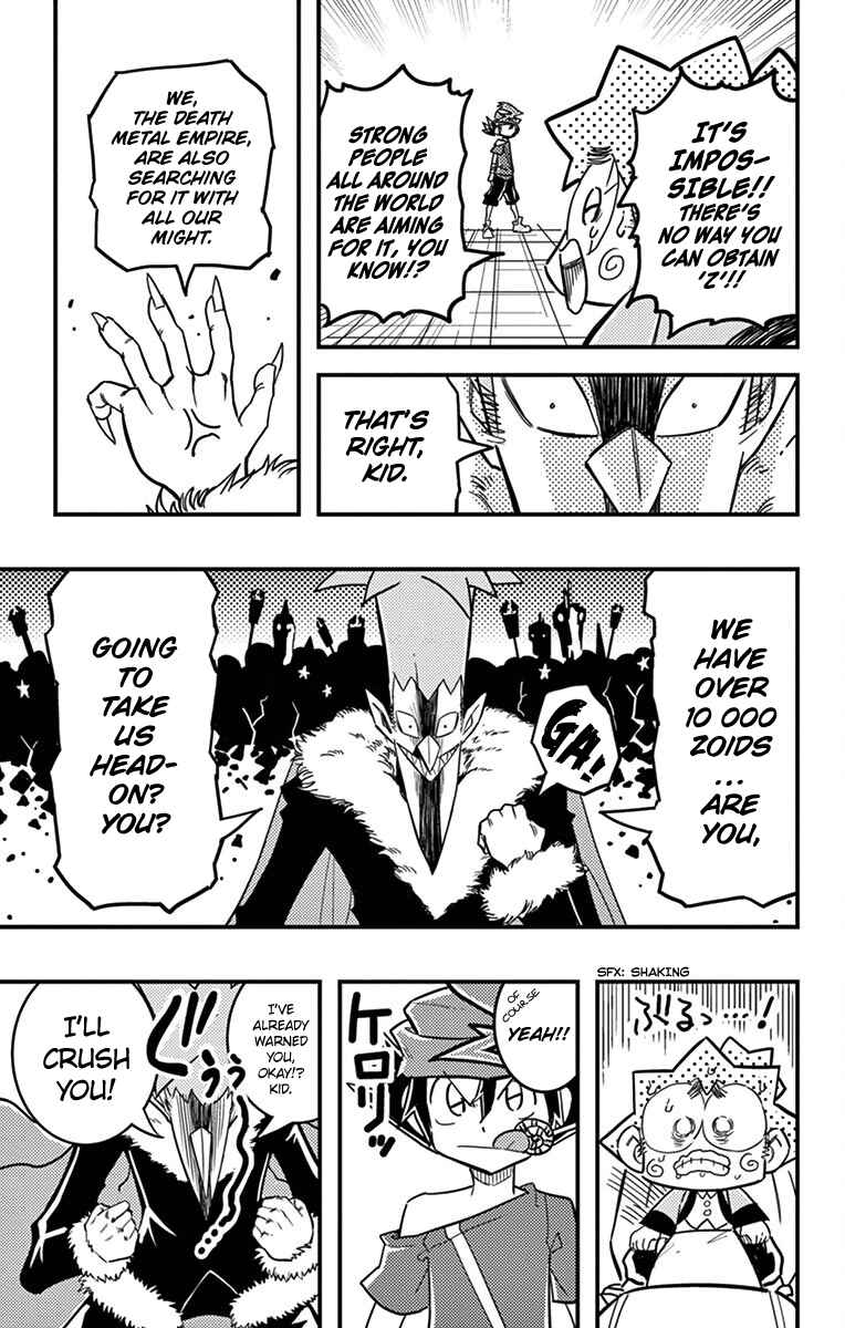 Page 8 Chapter 4 Zoids Wild