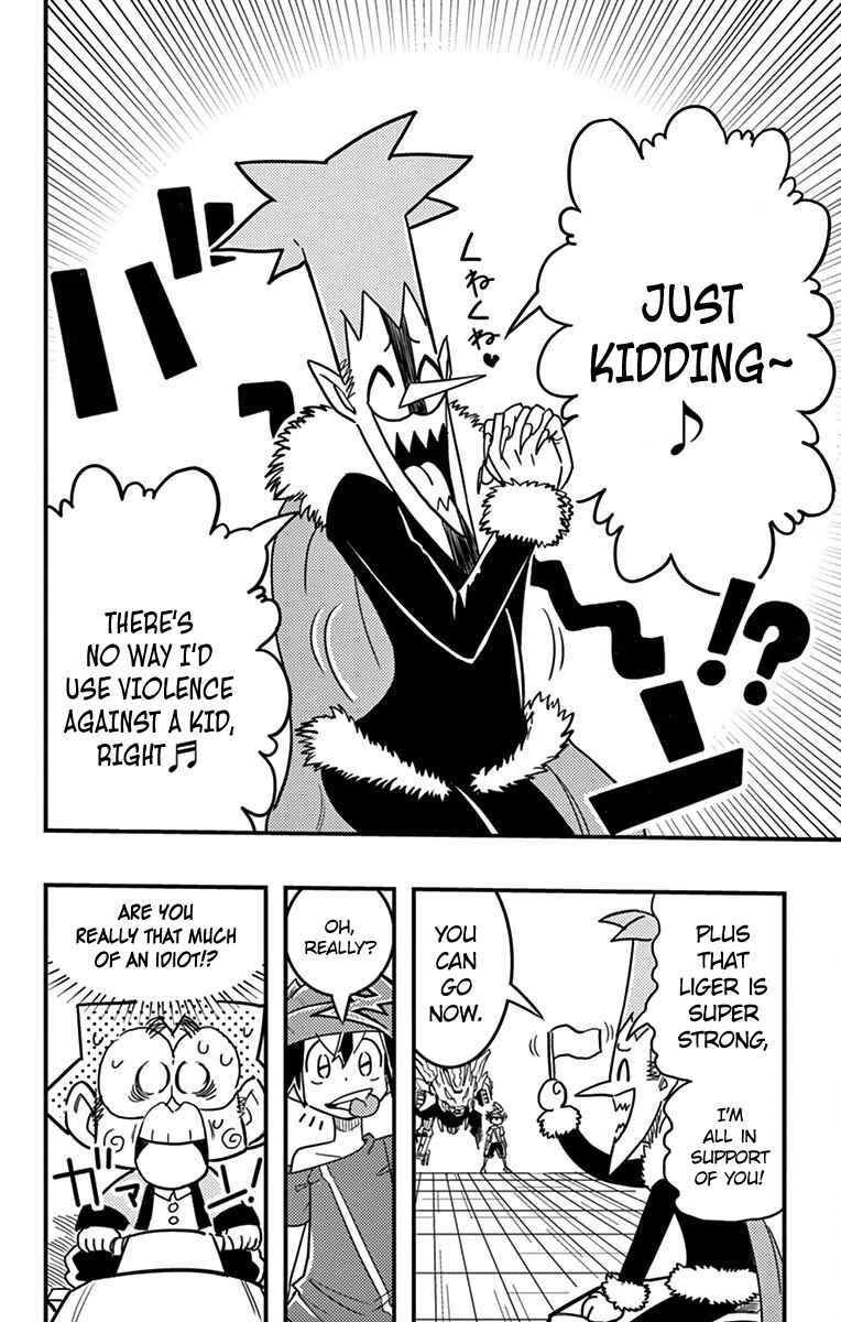 Page 9 Chapter 4 Zoids Wild