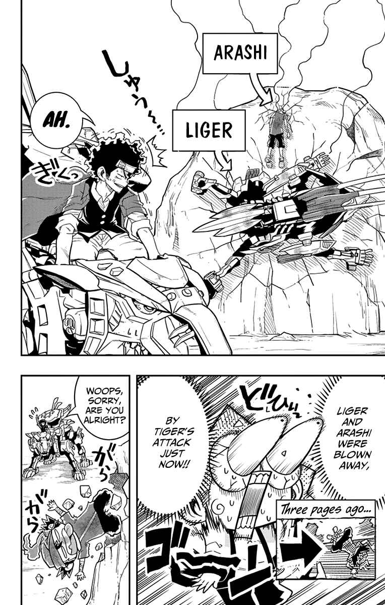 Page 10 Chapter 6 Zoids Wild