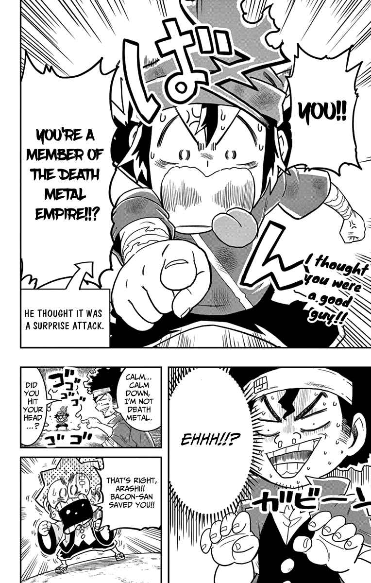 Page 12 Chapter 6 Zoids Wild