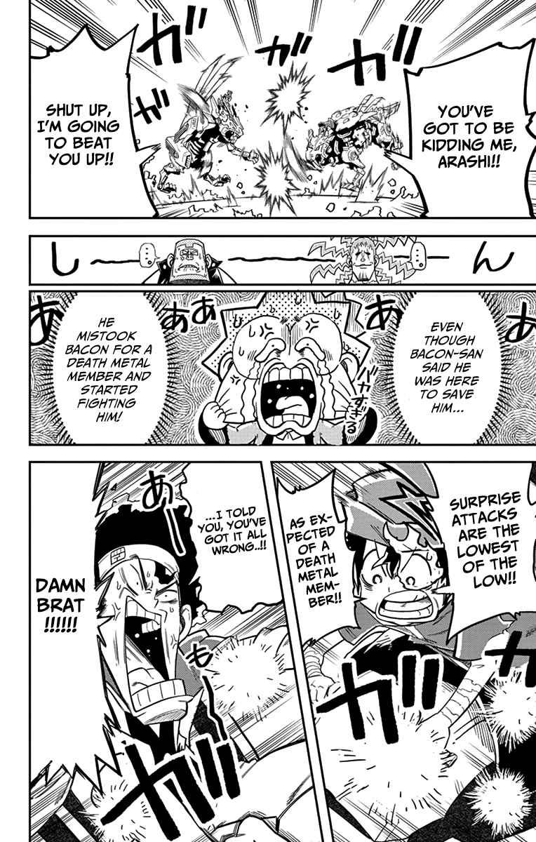 Page 14 Chapter 6 Zoids Wild