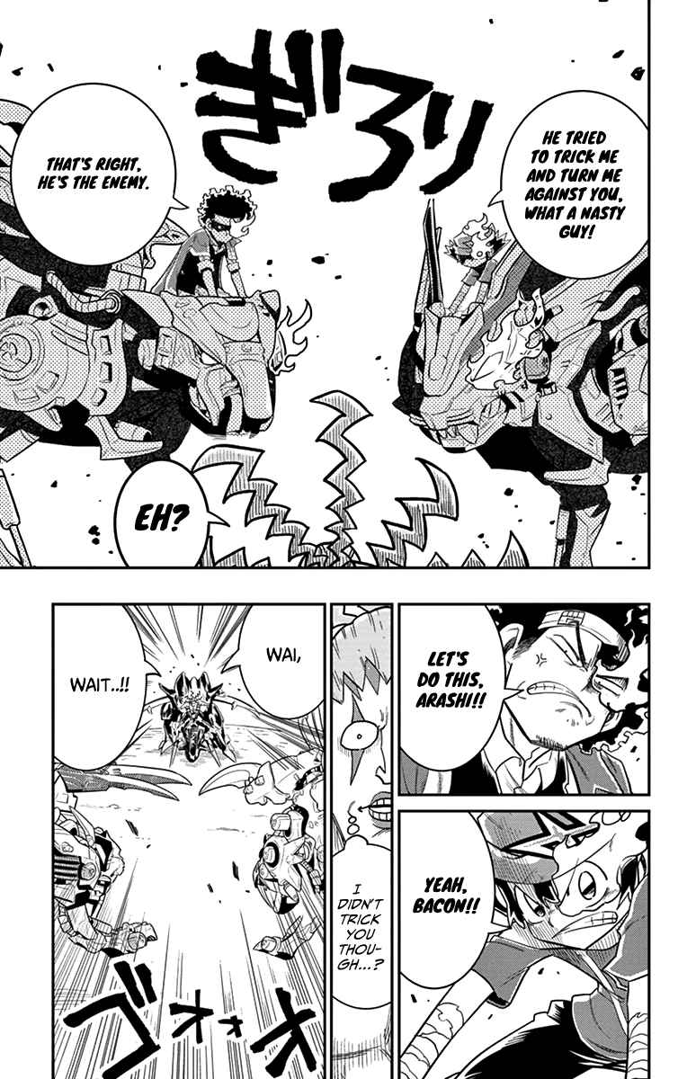 Page 19 Chapter 6 Zoids Wild