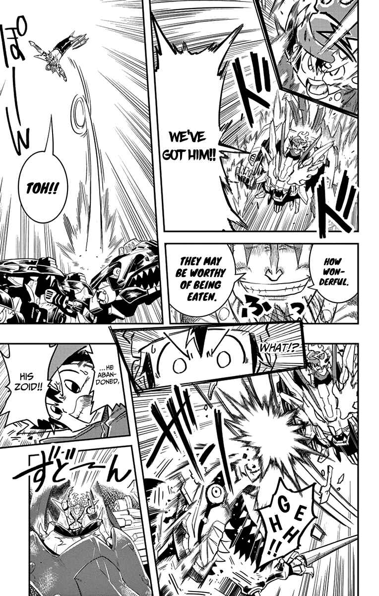 Page 22 Chapter 6 Zoids Wild