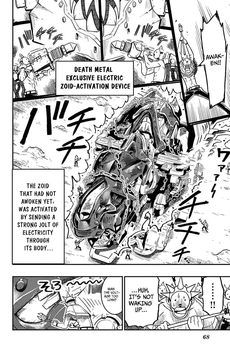 Page 25 Chapter 6 Zoids Wild