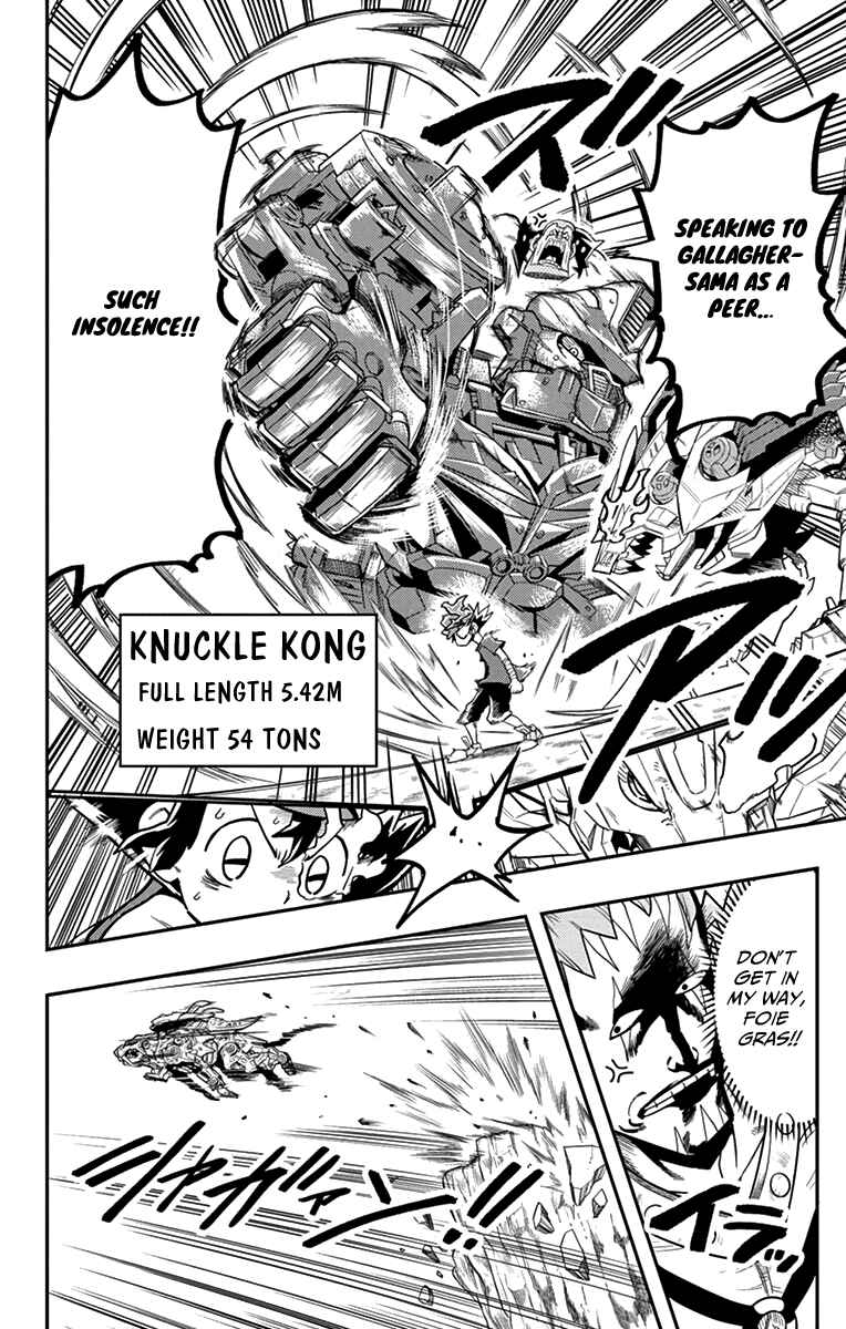 Page 6 Chapter 6 Zoids Wild