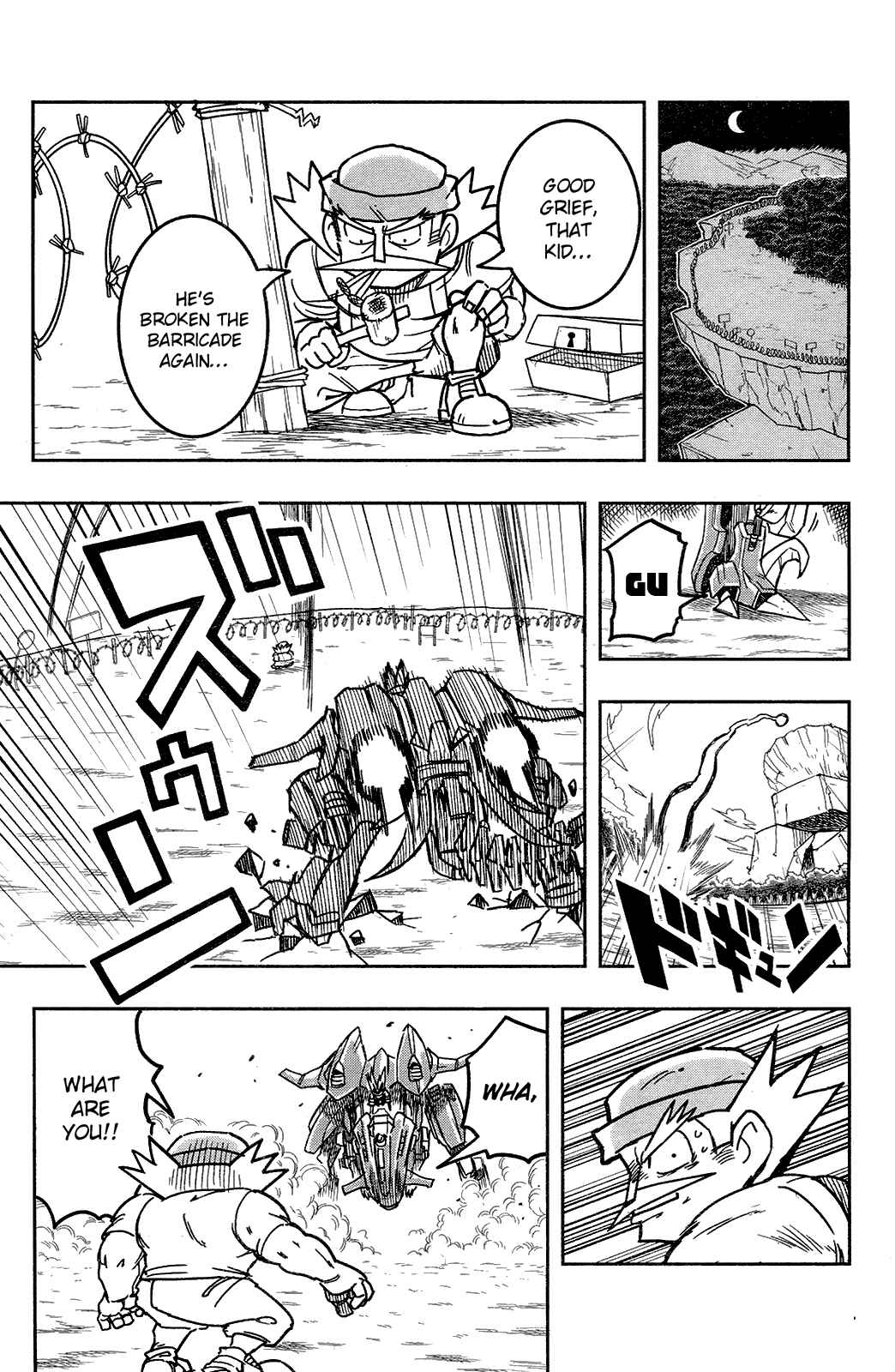 Page 12 Chapter 2 Zoids Wild