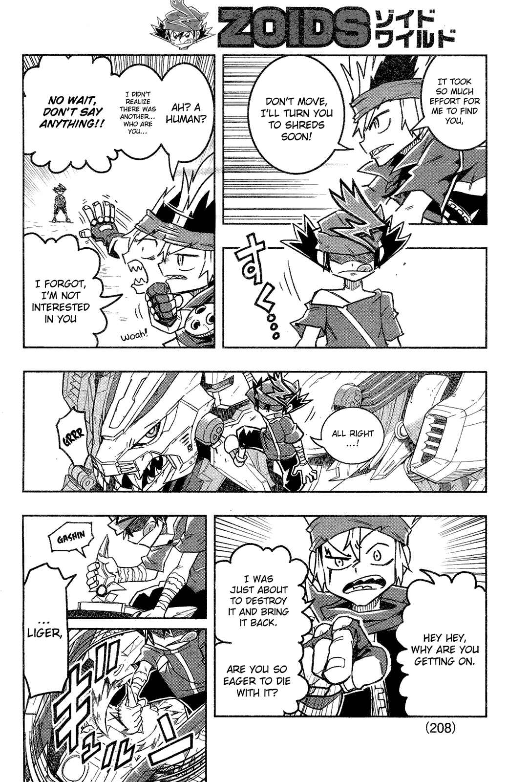 Page 25 Chapter 2 Zoids Wild