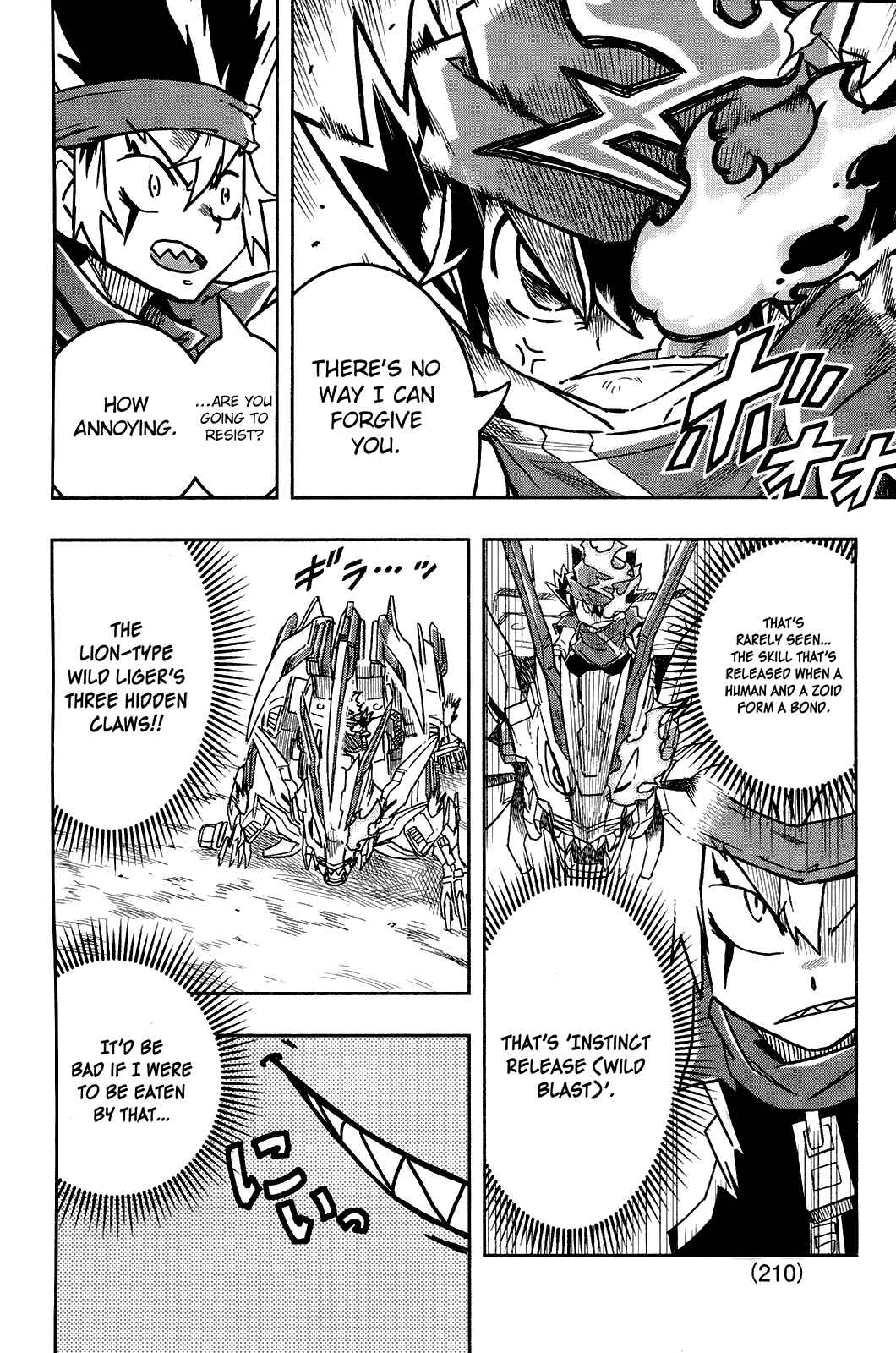 Page 27 Chapter 2 Zoids Wild