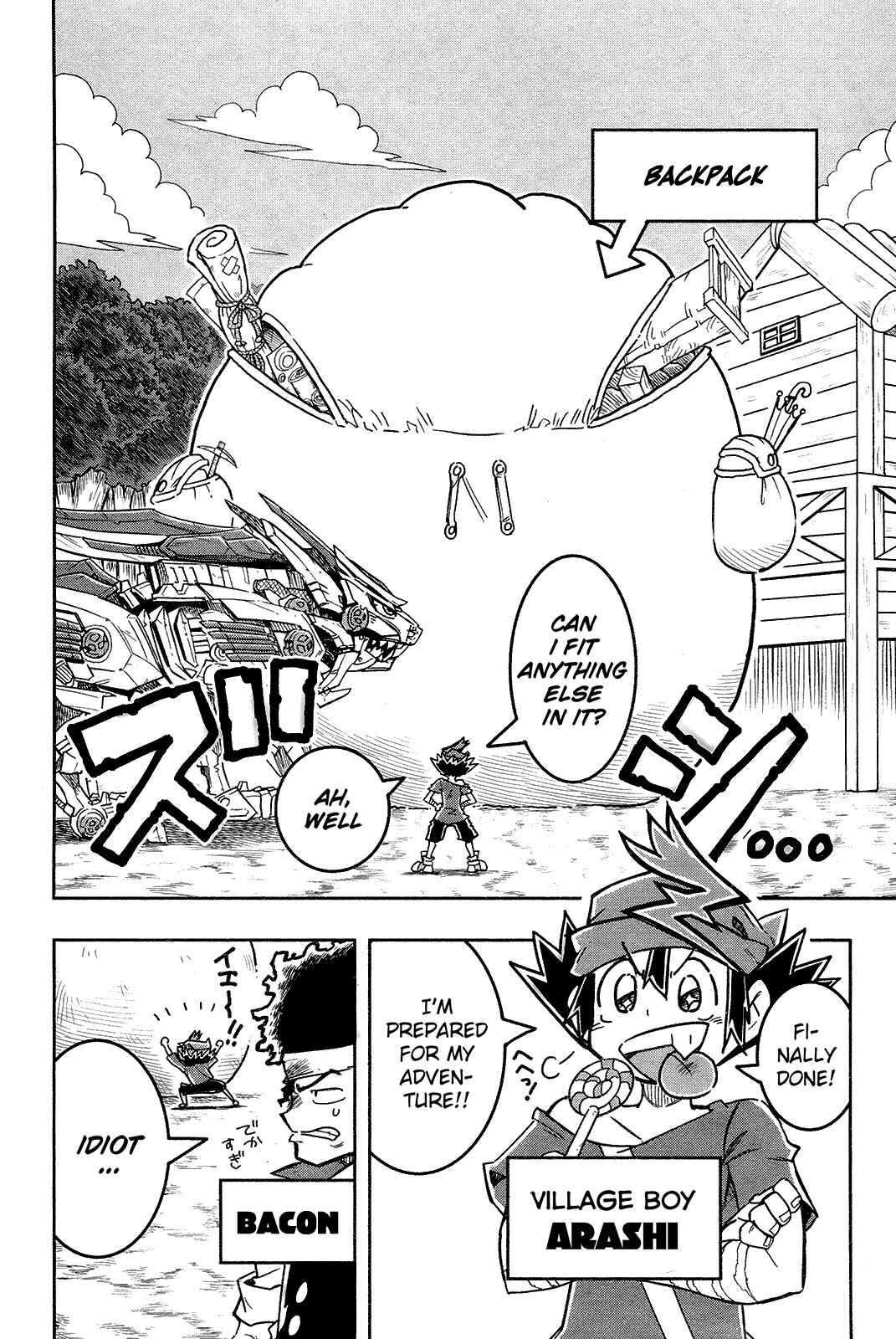 Page 3 Chapter 2 Zoids Wild