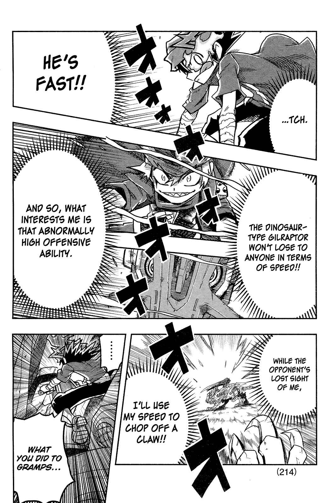 Page 30 Chapter 2 Zoids Wild