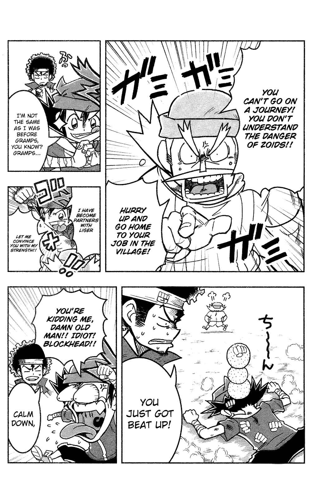 Page 5 Chapter 2 Zoids Wild