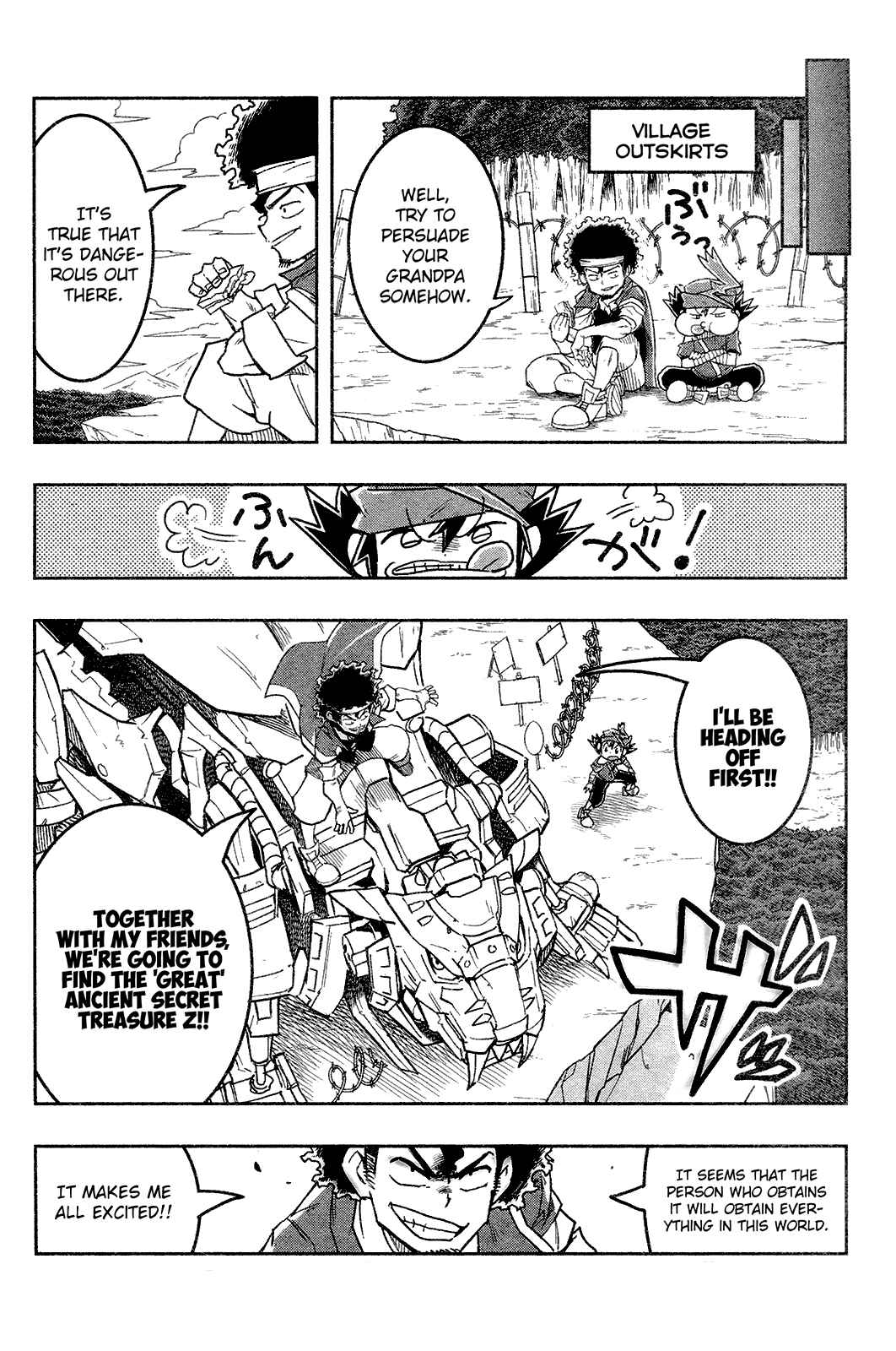 Page 6 Chapter 2 Zoids Wild