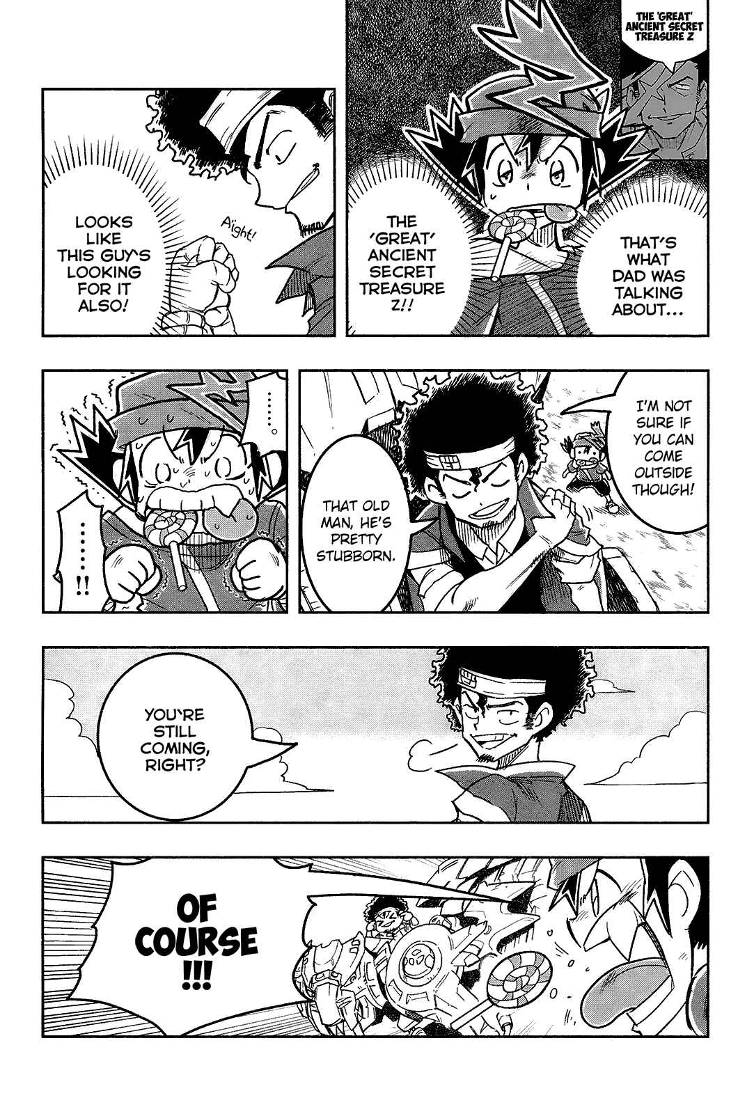 Page 7 Chapter 2 Zoids Wild