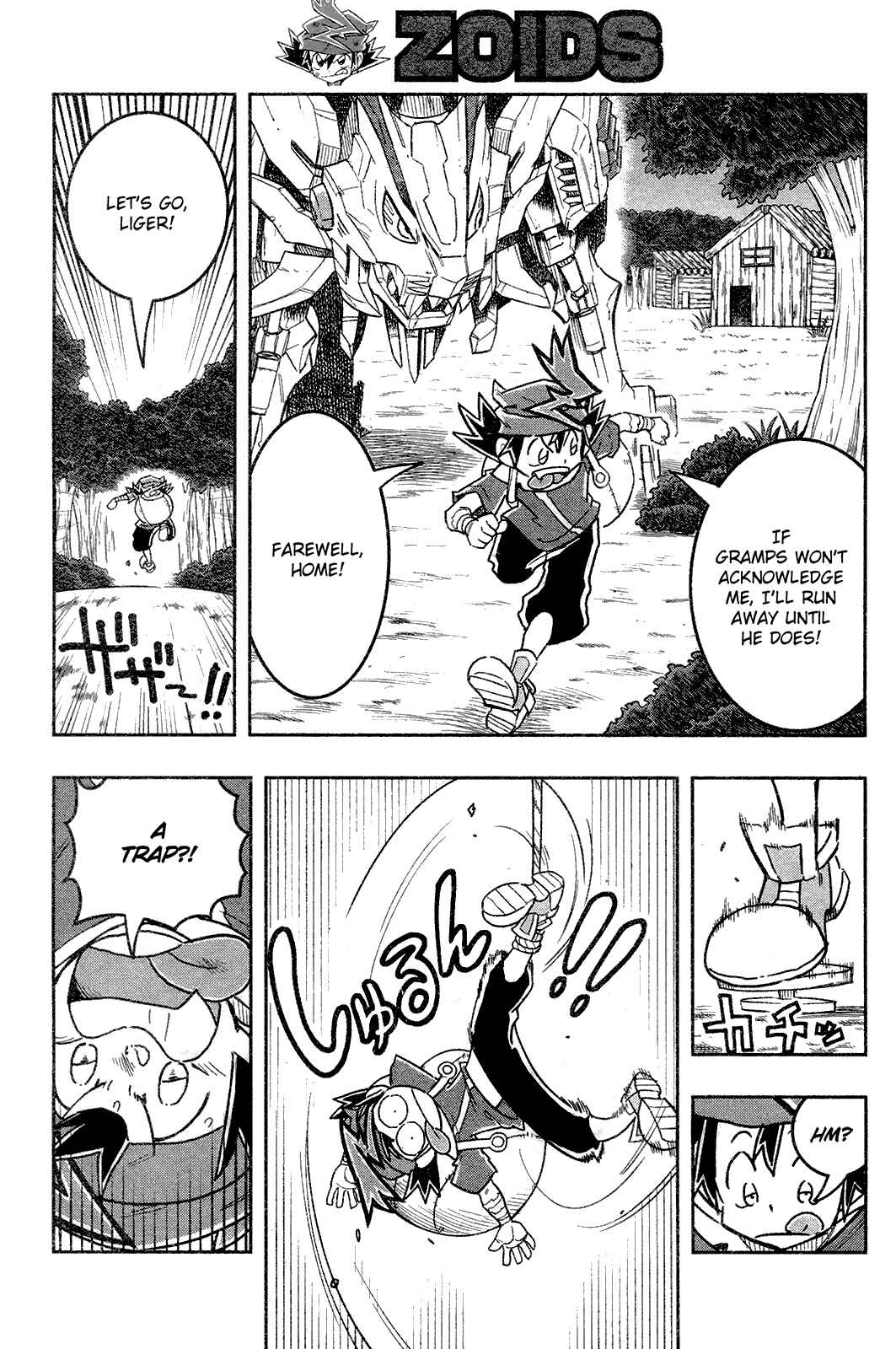 Page 9 Chapter 2 Zoids Wild