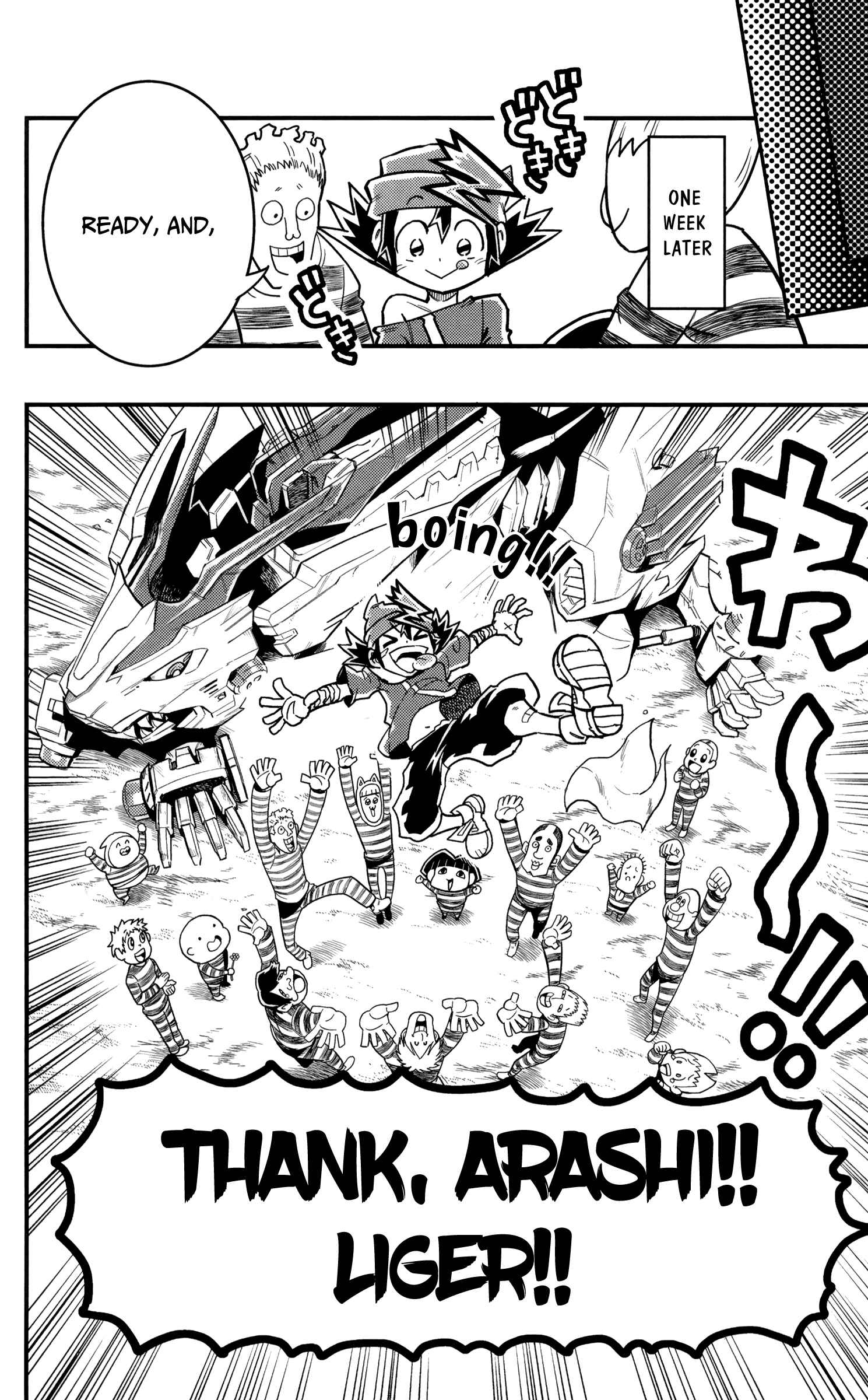 Page 11 Chapter 5 Zoids Wild