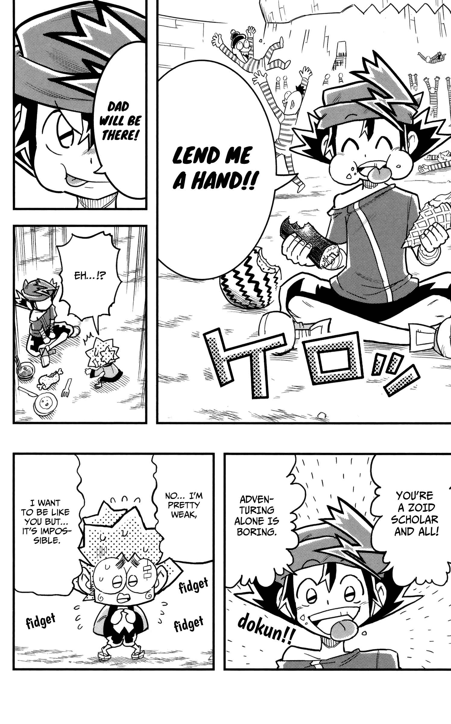 Page 13 Chapter 5 Zoids Wild