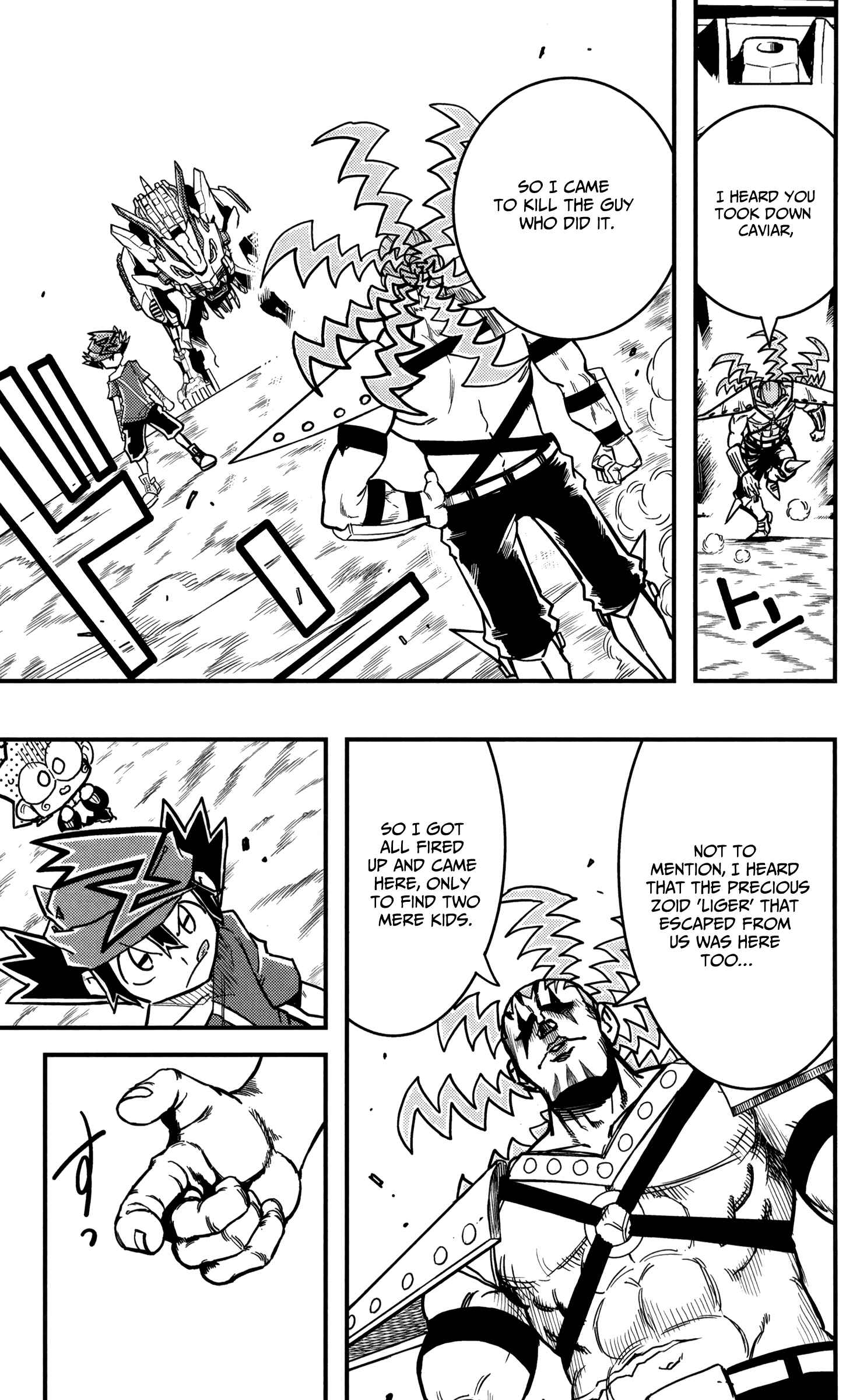 Page 23 Chapter 5 Zoids Wild