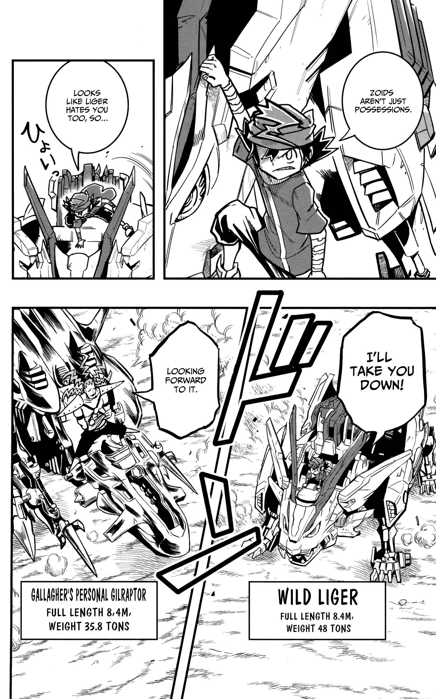 Page 26 Chapter 5 Zoids Wild