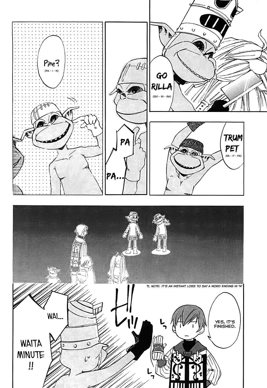 Page 10 Chapter 4 Radiata Stories - The Song of Ridley