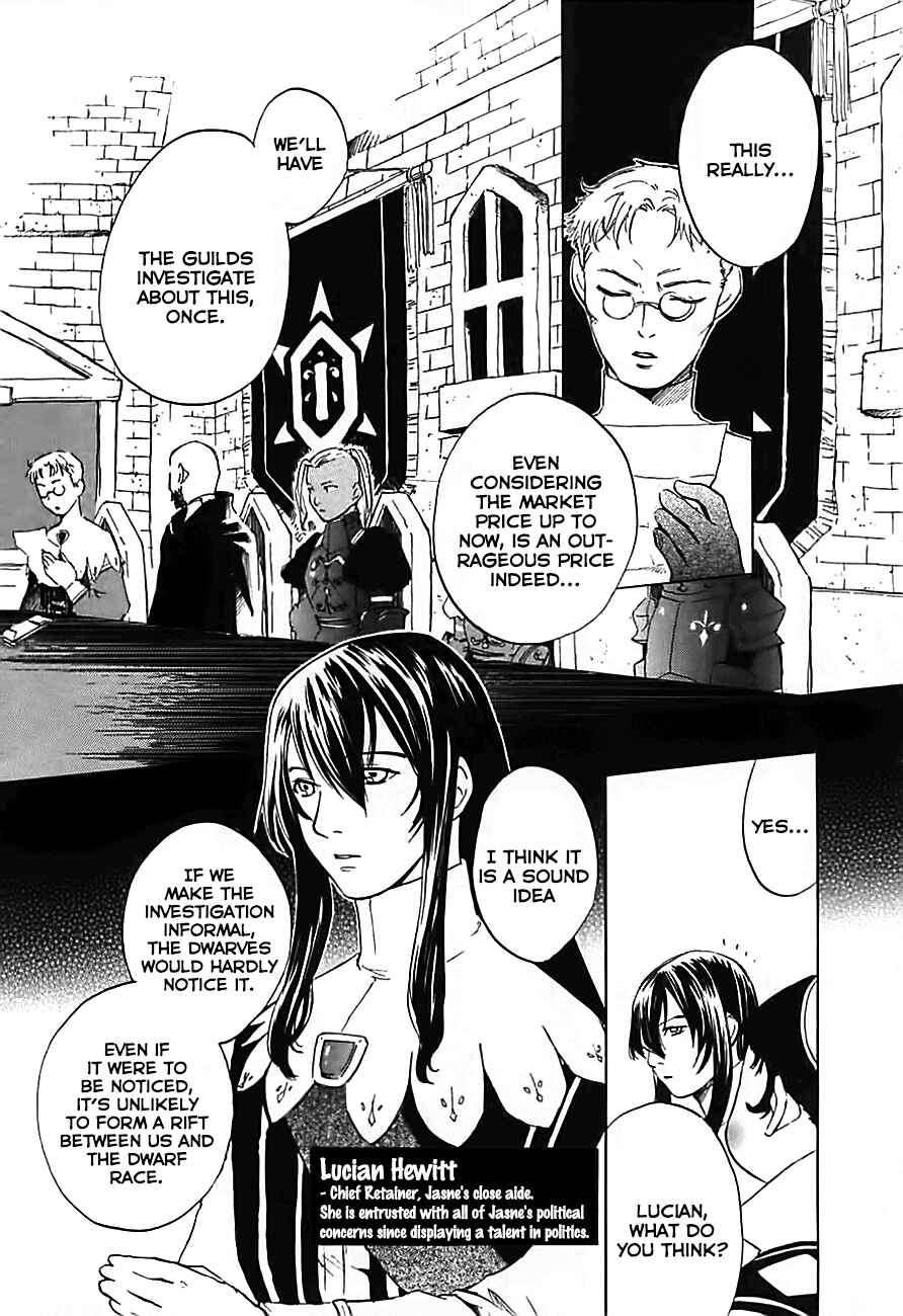 Page 23 Chapter 4 Radiata Stories - The Song of Ridley
