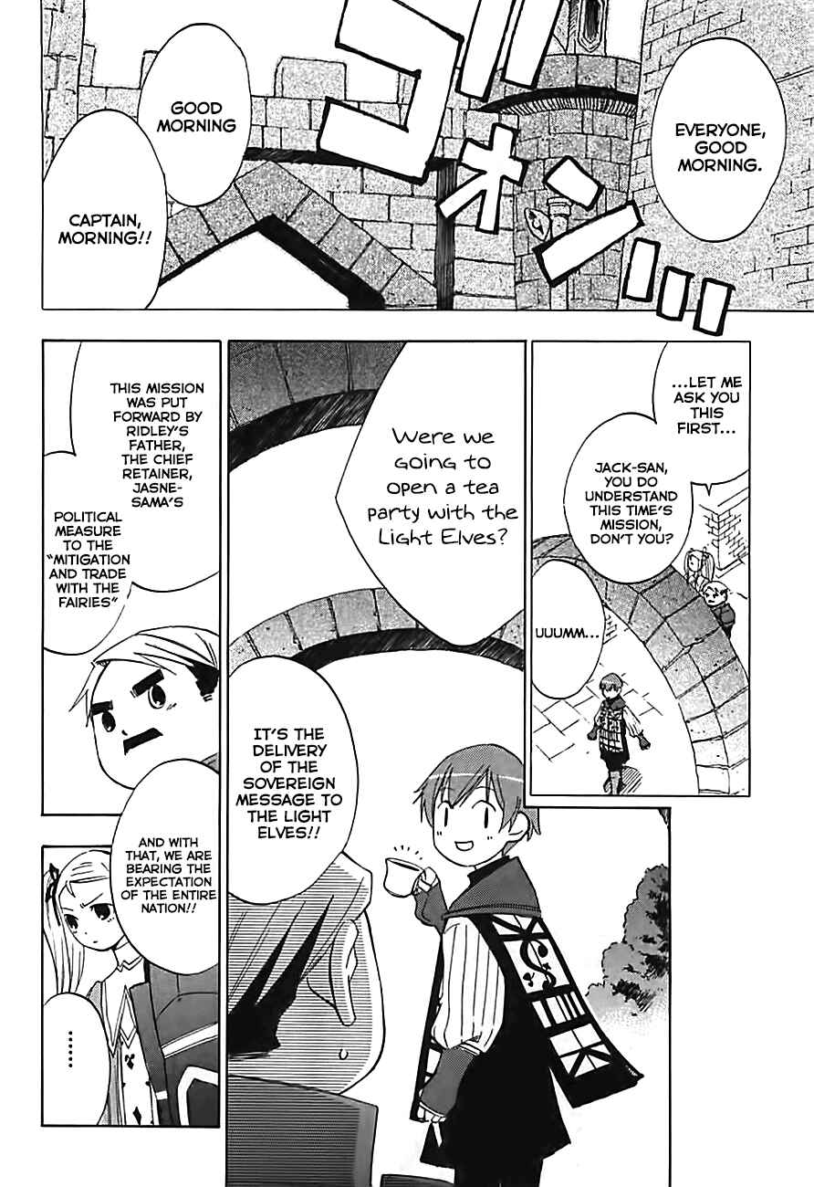 Page 27 Chapter 4 Radiata Stories - The Song of Ridley