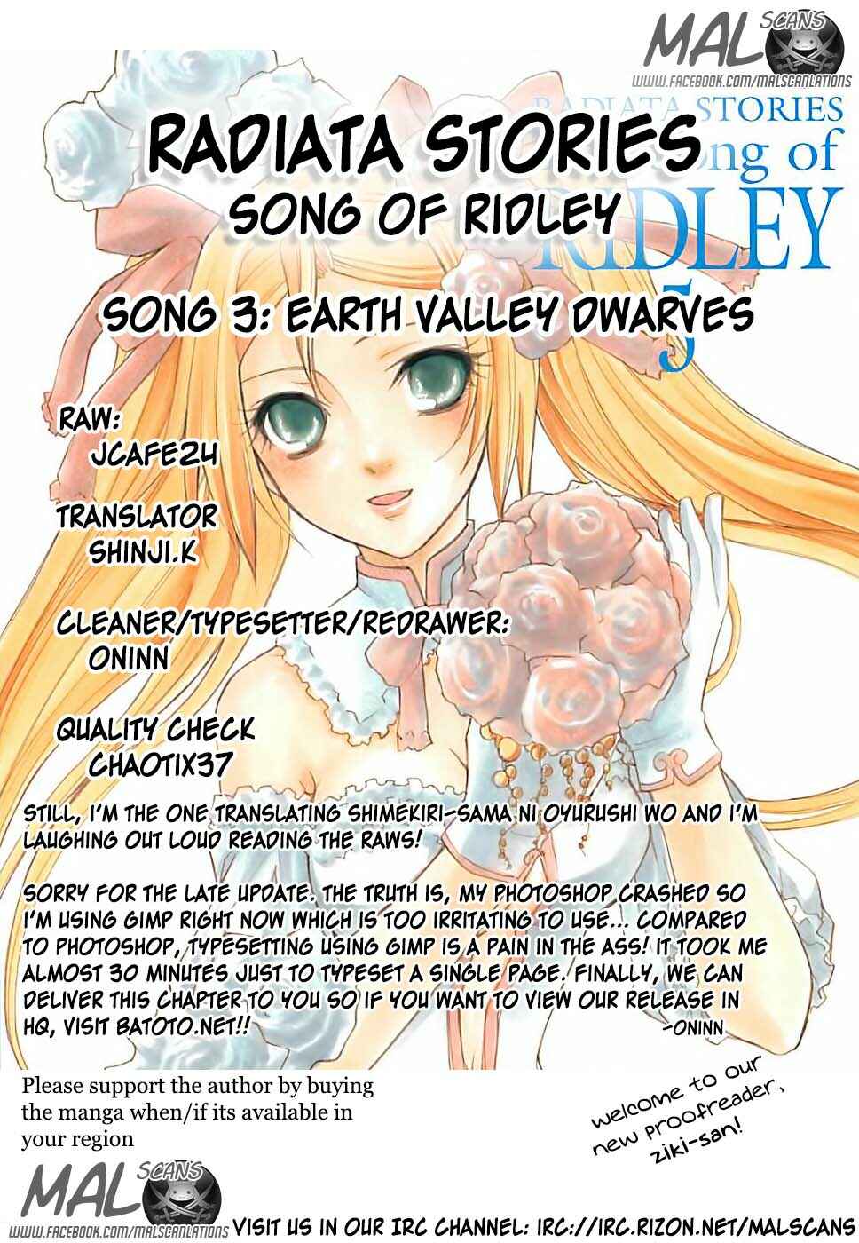 Page 1 Chapter 3 Radiata Stories - The Song of Ridley