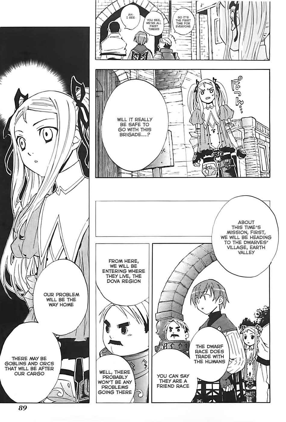 Page 14 Chapter 3 Radiata Stories - The Song of Ridley