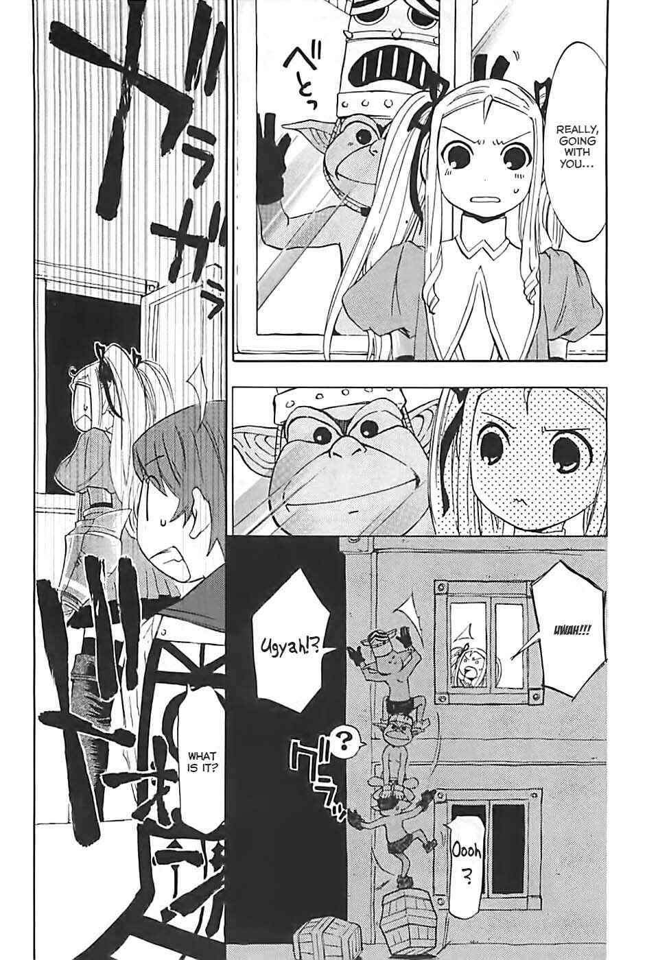 Page 28 Chapter 3 Radiata Stories - The Song of Ridley
