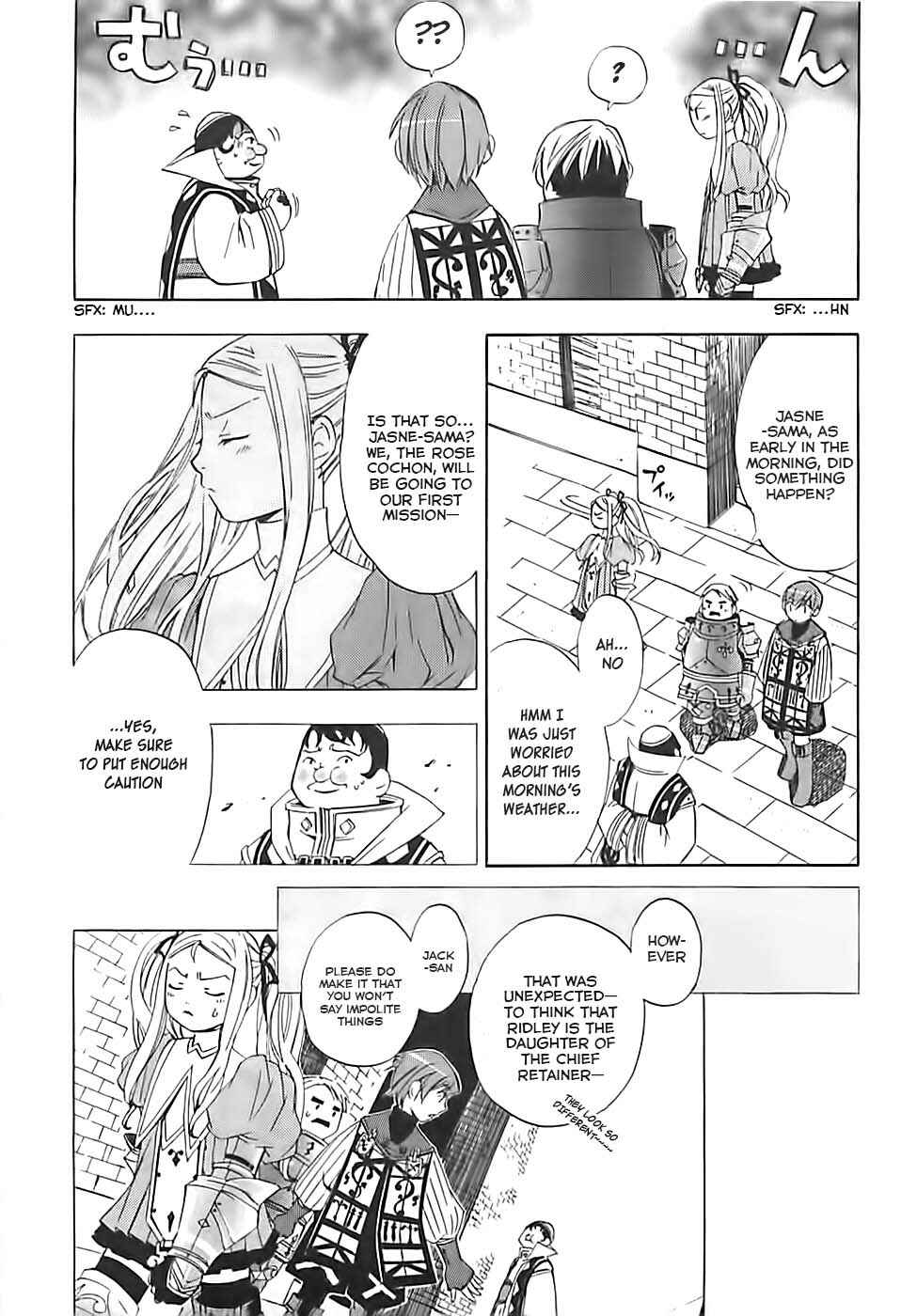 Page 8 Chapter 3 Radiata Stories - The Song of Ridley