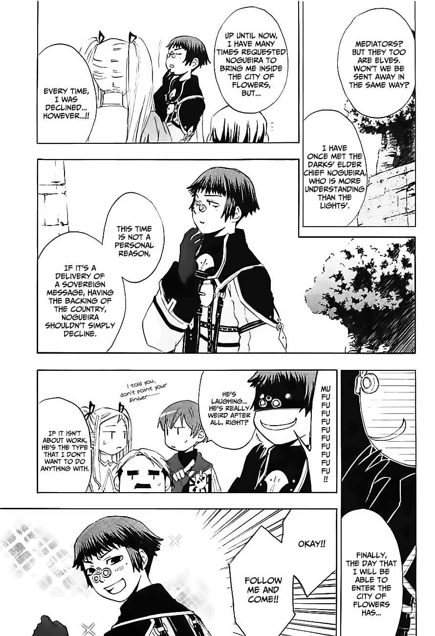 Page 12 Chapter 5 Radiata Stories - The Song of Ridley