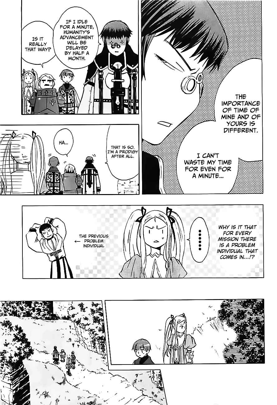 Page 6 Chapter 5 Radiata Stories - The Song of Ridley